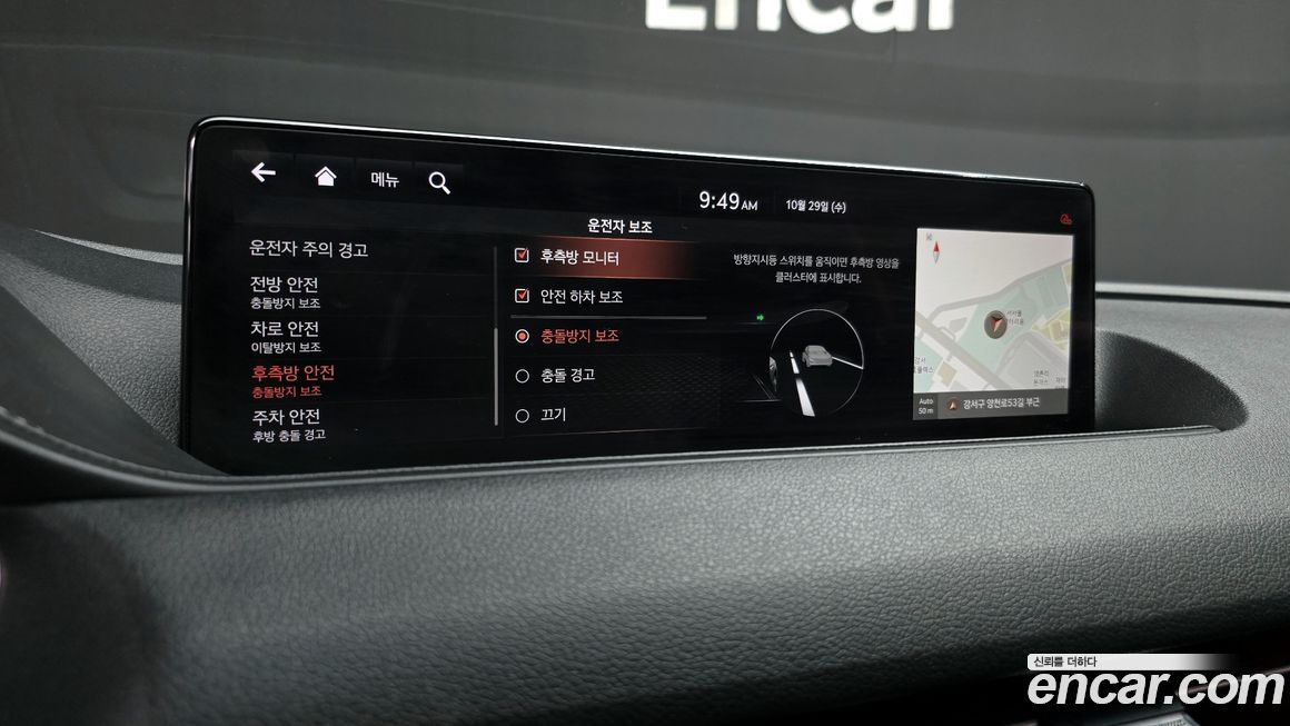Genesis G80 2021