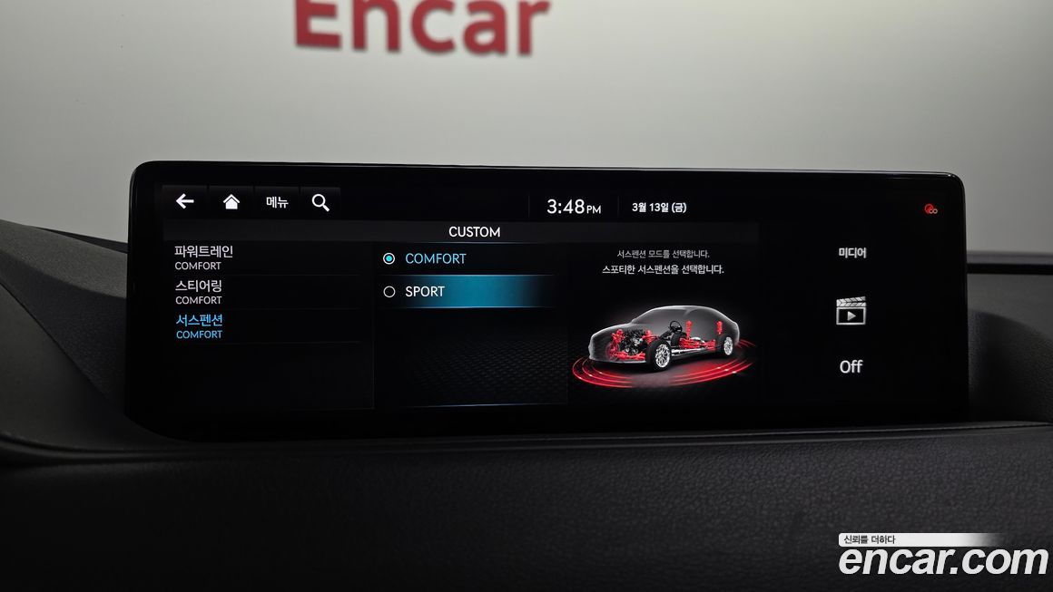 Genesis G80 2021