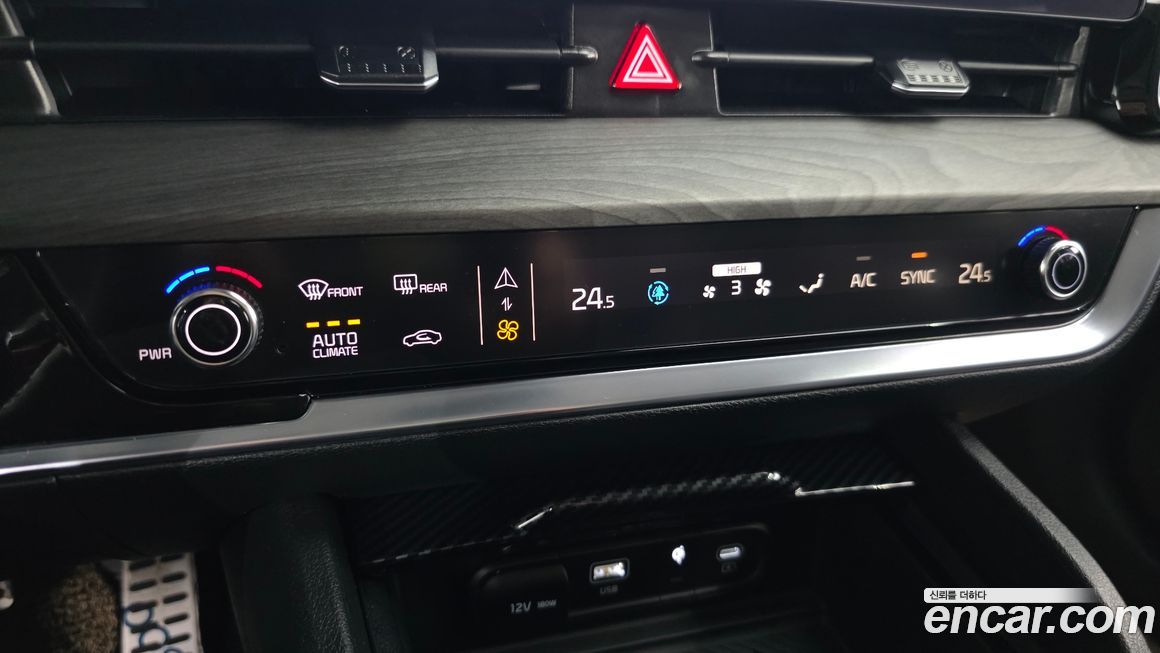 Kia Sportage 2024