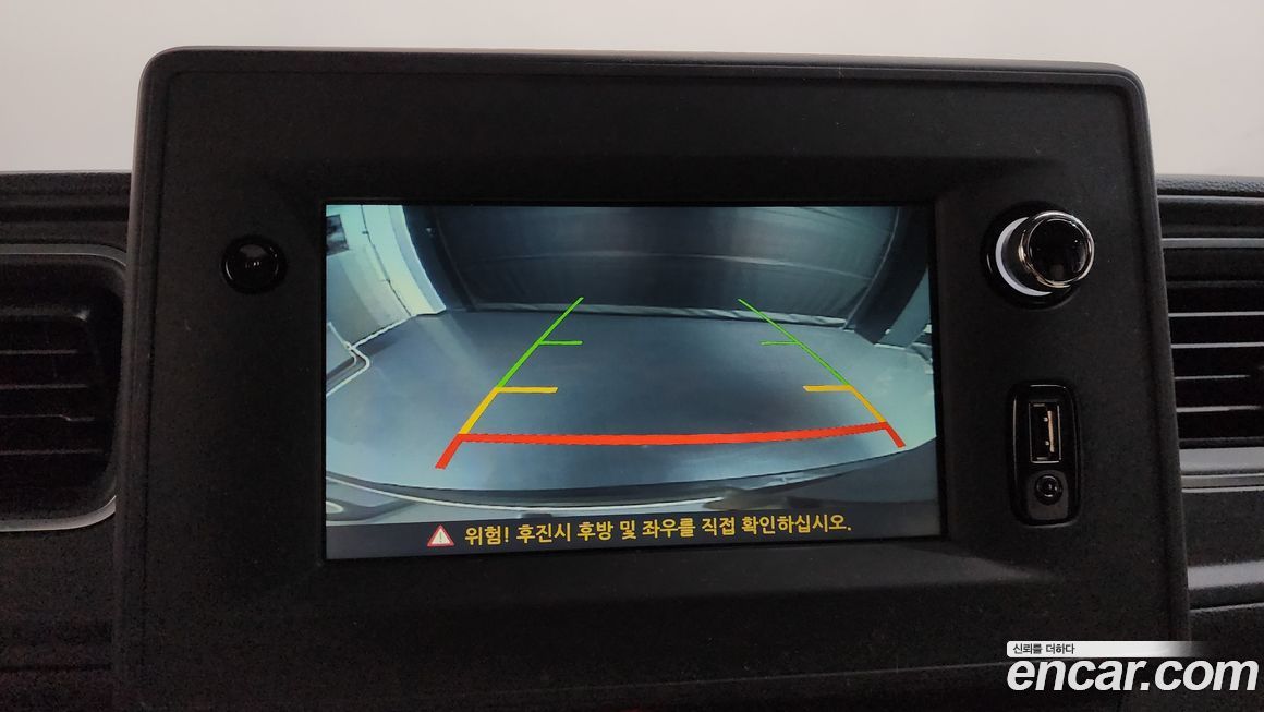 Renault-KoreaSamsung Master 2020