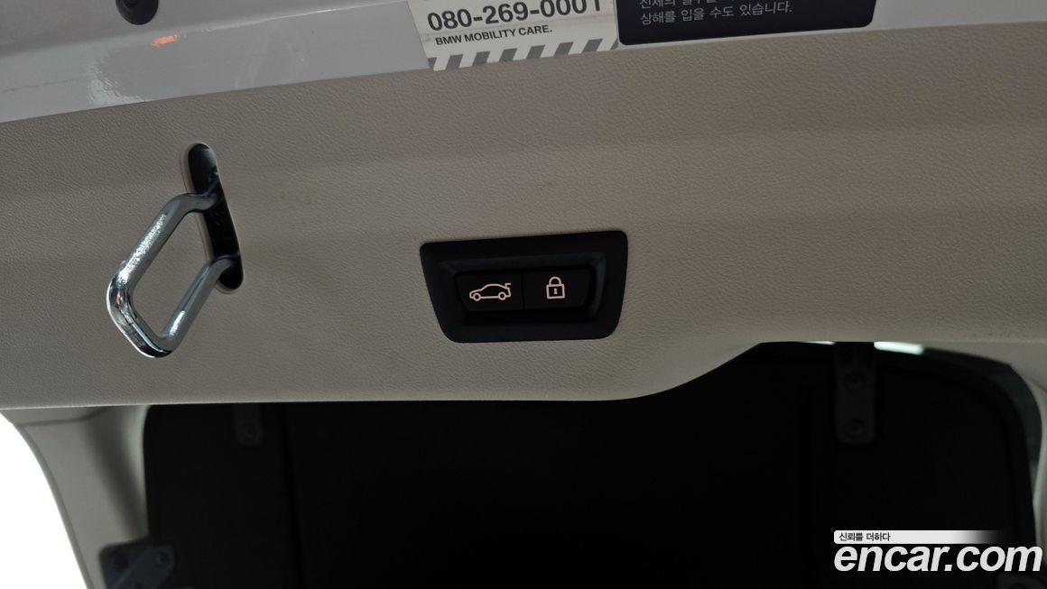 BMW Gran Turismo 2018