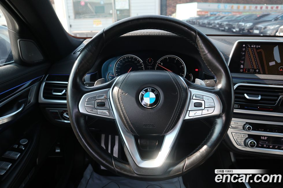 BMW 7-Series 2018