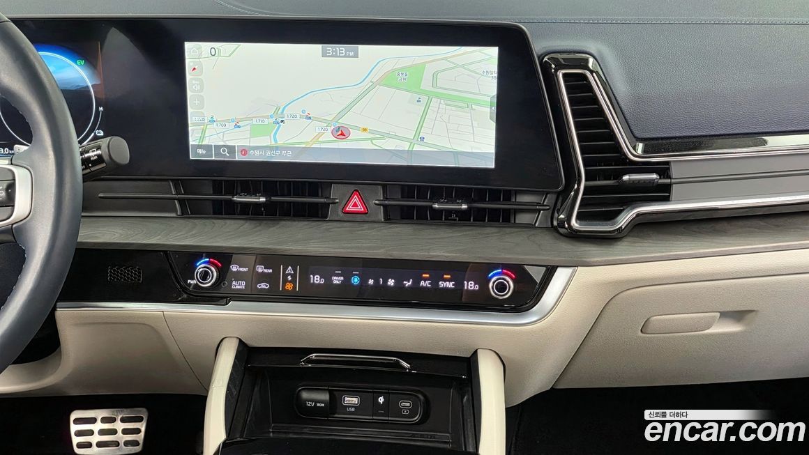 Kia Sportage 2023