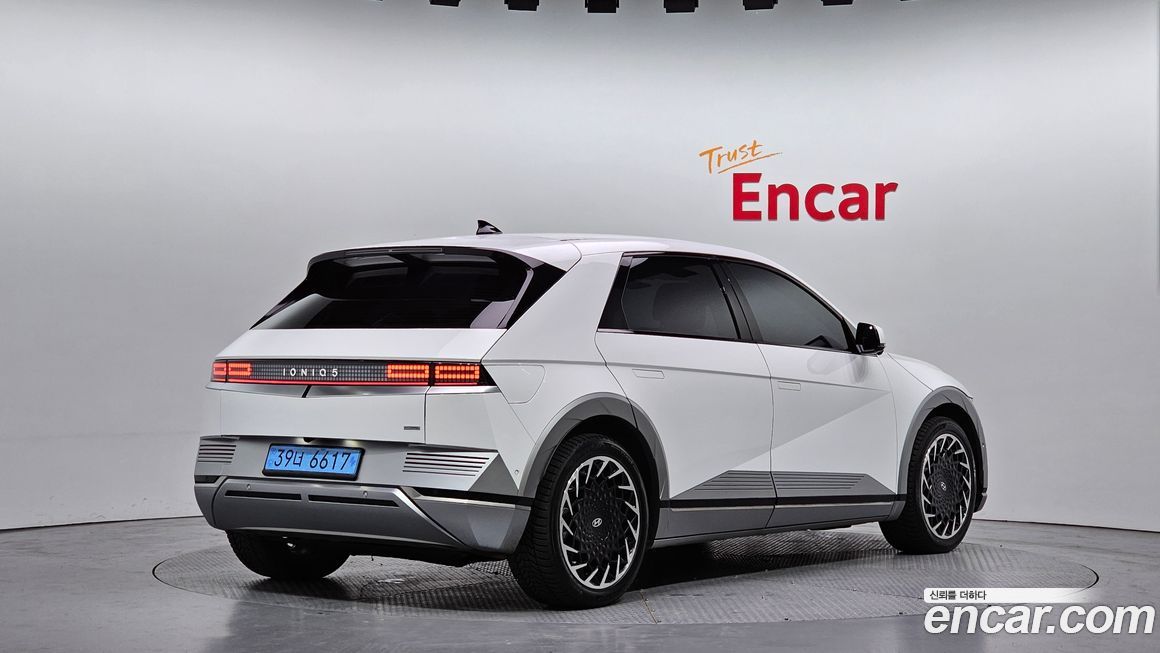 Hyundai Ioniq5 2022