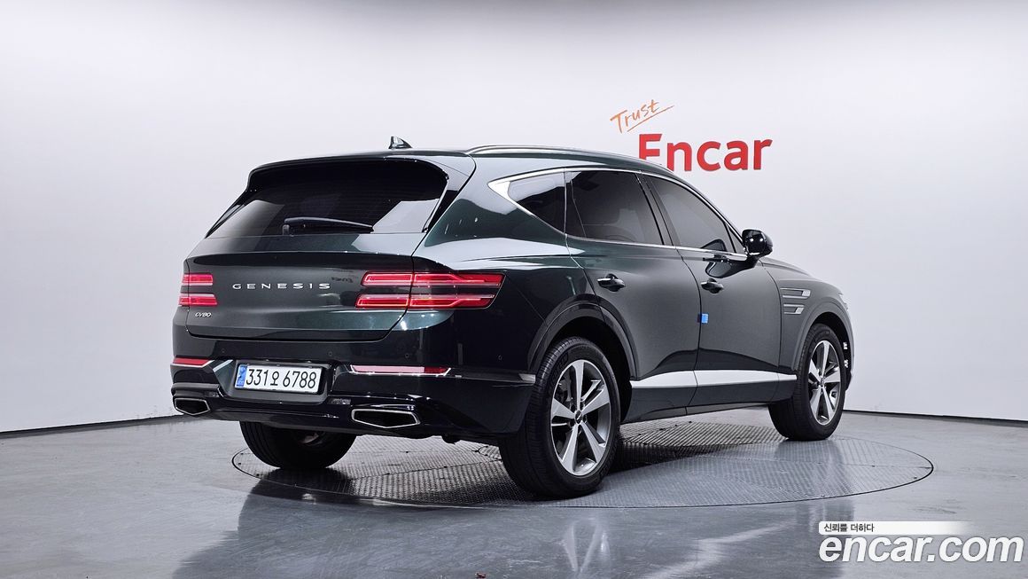 Genesis GV80 2020