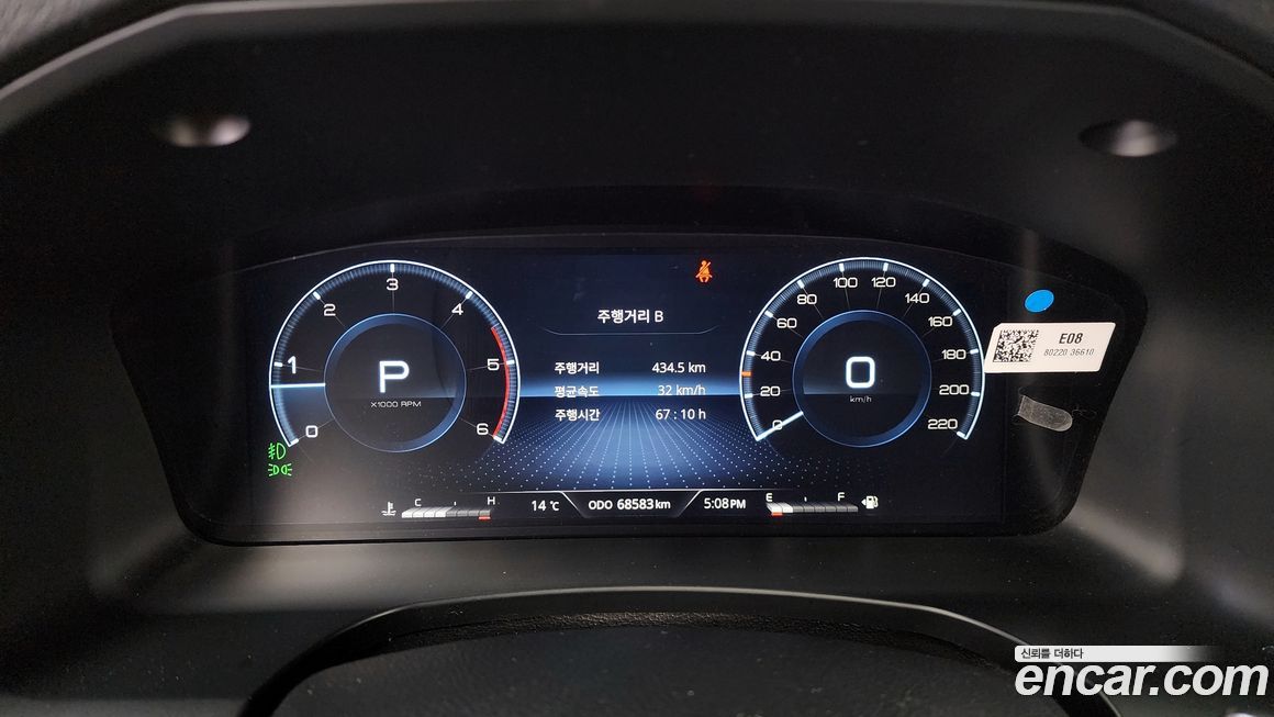 KG_Mobility_Ssangyong Rexton 2024