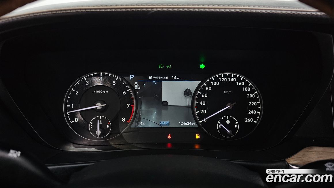 Genesis G90 2020
