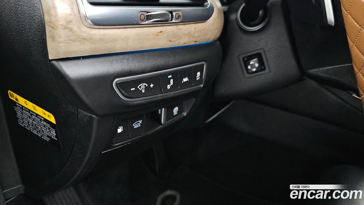 Genesis G90 2020
