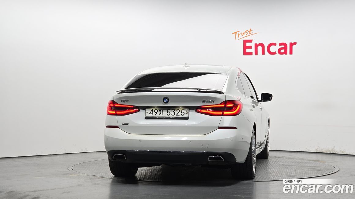 BMW Gran Turismo 2018