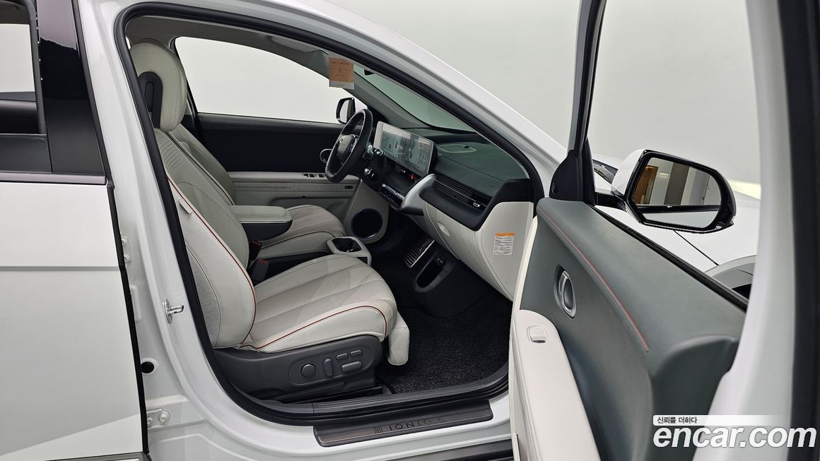Hyundai Ioniq5 2022
