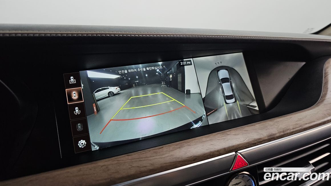 Genesis G90 2020