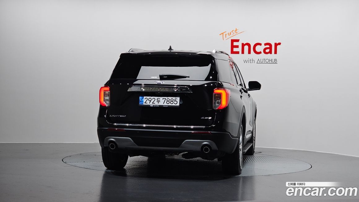 Ford Explorer 2023