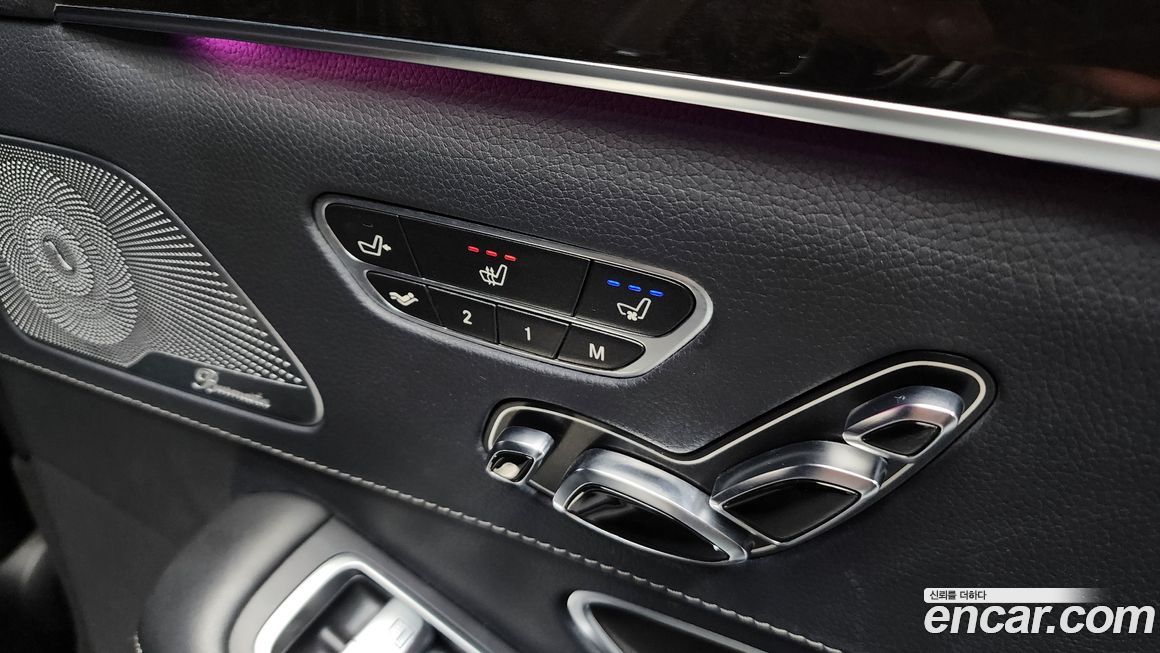 Mercedes-Benz S-Class 2016