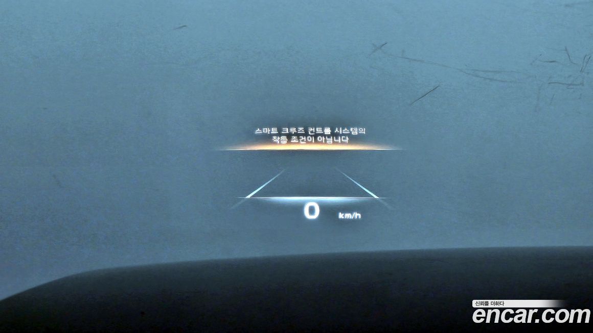 Kia Mohave 2022