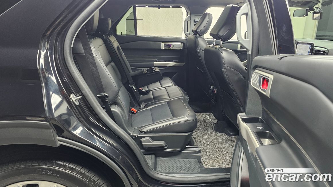 Ford Explorer 2023