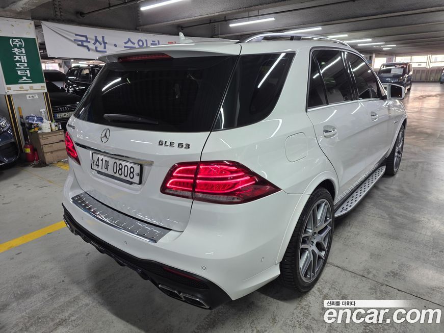 Mercedes-Benz GLE-Class 2016