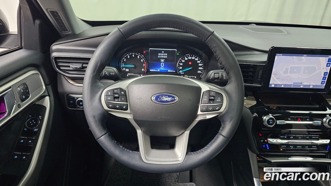 Ford Explorer 2023