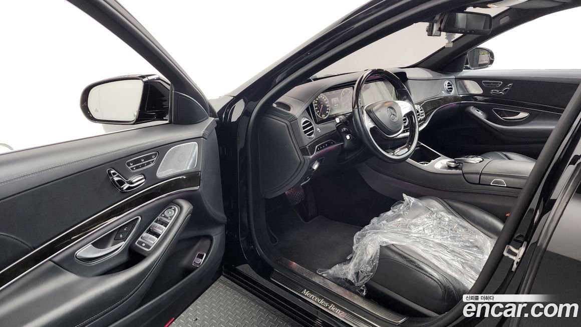 Mercedes-Benz S-Class 2016