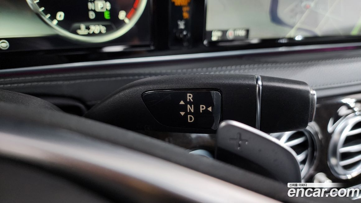 Mercedes-Benz S-Class 2016