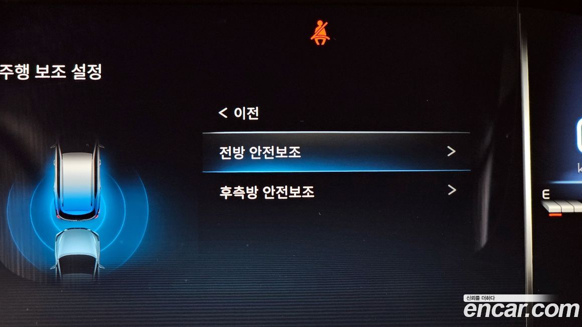 KG_Mobility_Ssangyong Rexton 2024