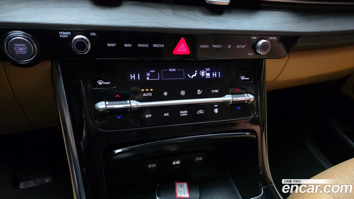 Kia Canival 2023