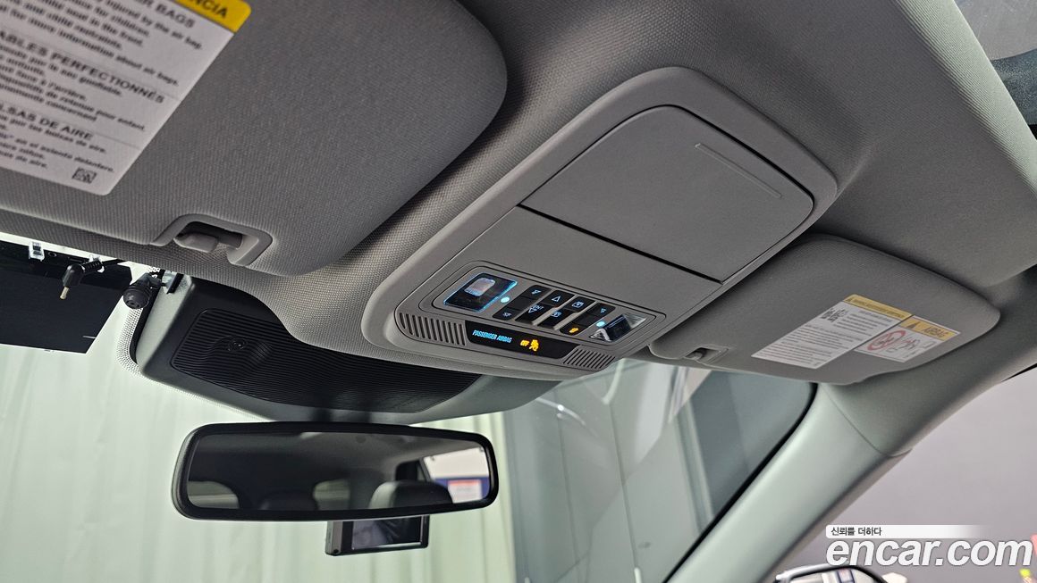 Ford Explorer 2023