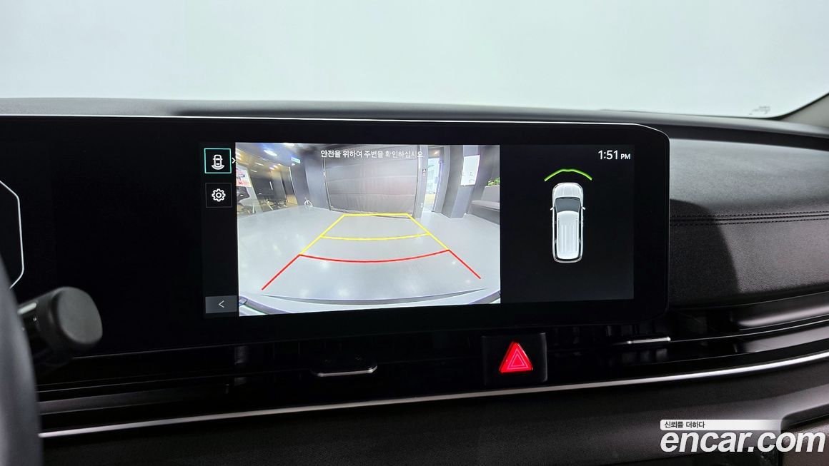 Kia Canival 2024