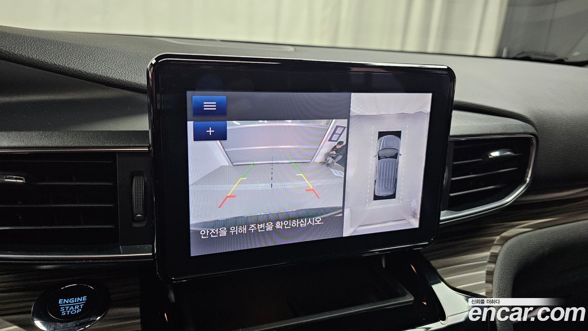 Ford Explorer 2023