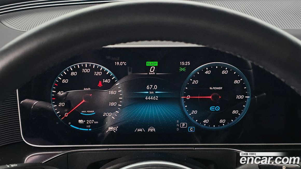 Mercedes-Benz EQC 2020