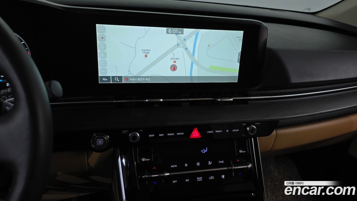 Kia Canival 2023