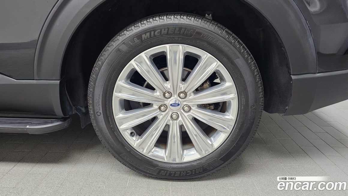 Ford Explorer 2023