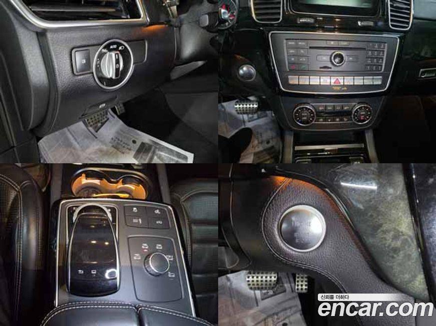 Mercedes-Benz GLE-Class 2016