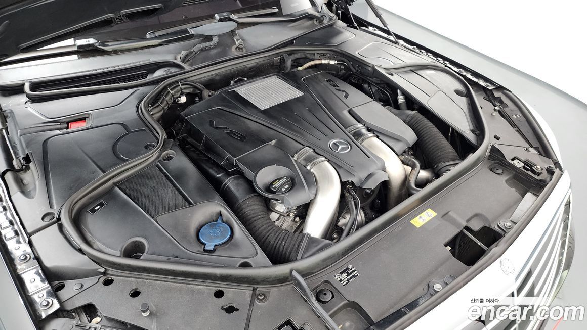 Mercedes-Benz S-Class 2016