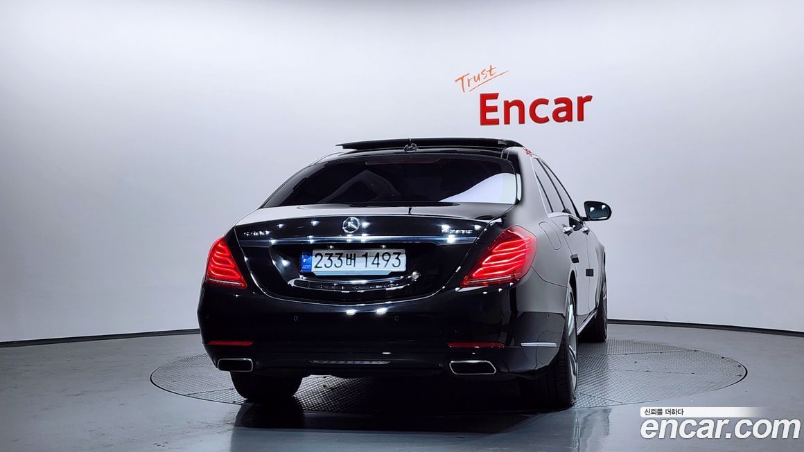 Mercedes-Benz S-Class 2016