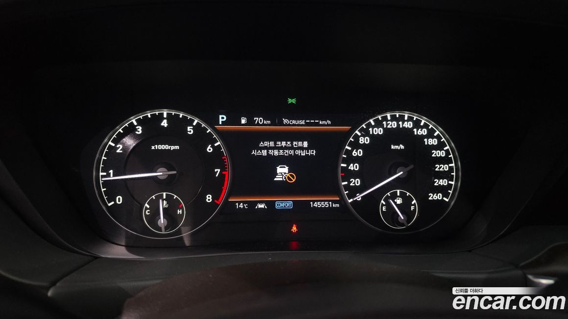 Genesis G90 2021