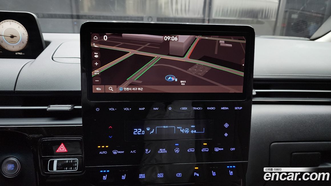 Hyundai Staria 2024