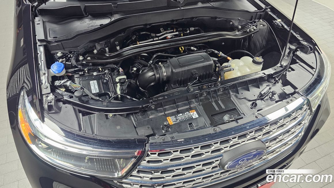 Ford Explorer 2023