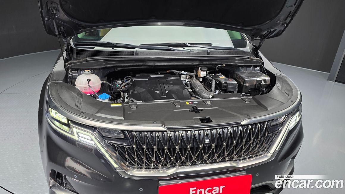 Kia Canival 2023