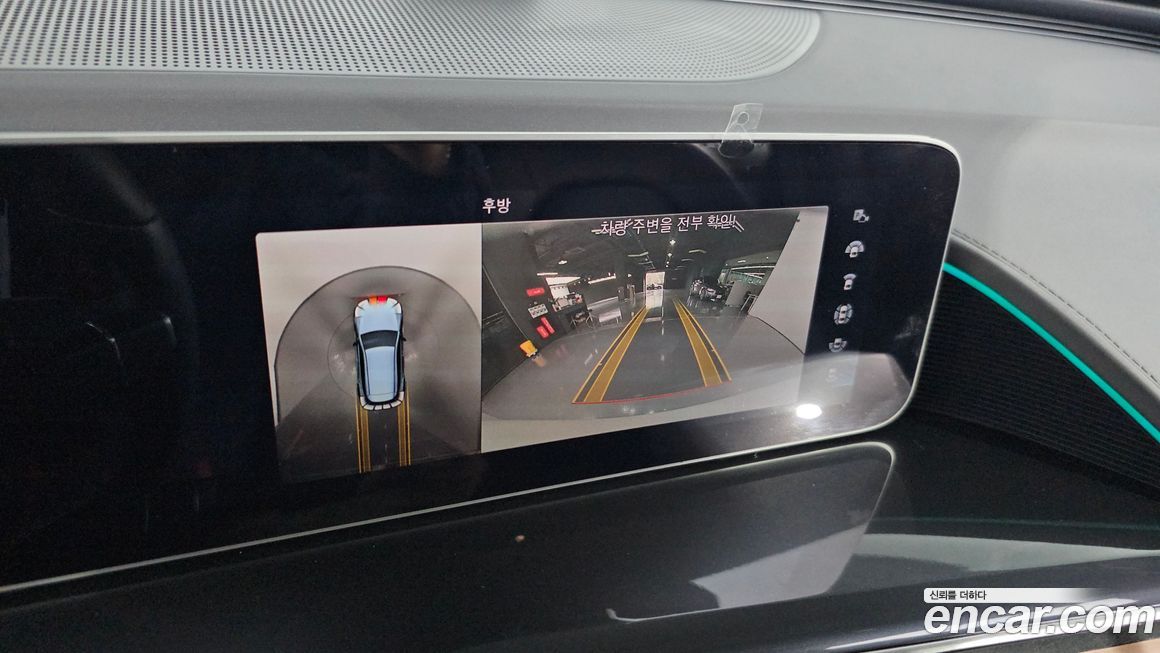 Mercedes-Benz EQC 2020