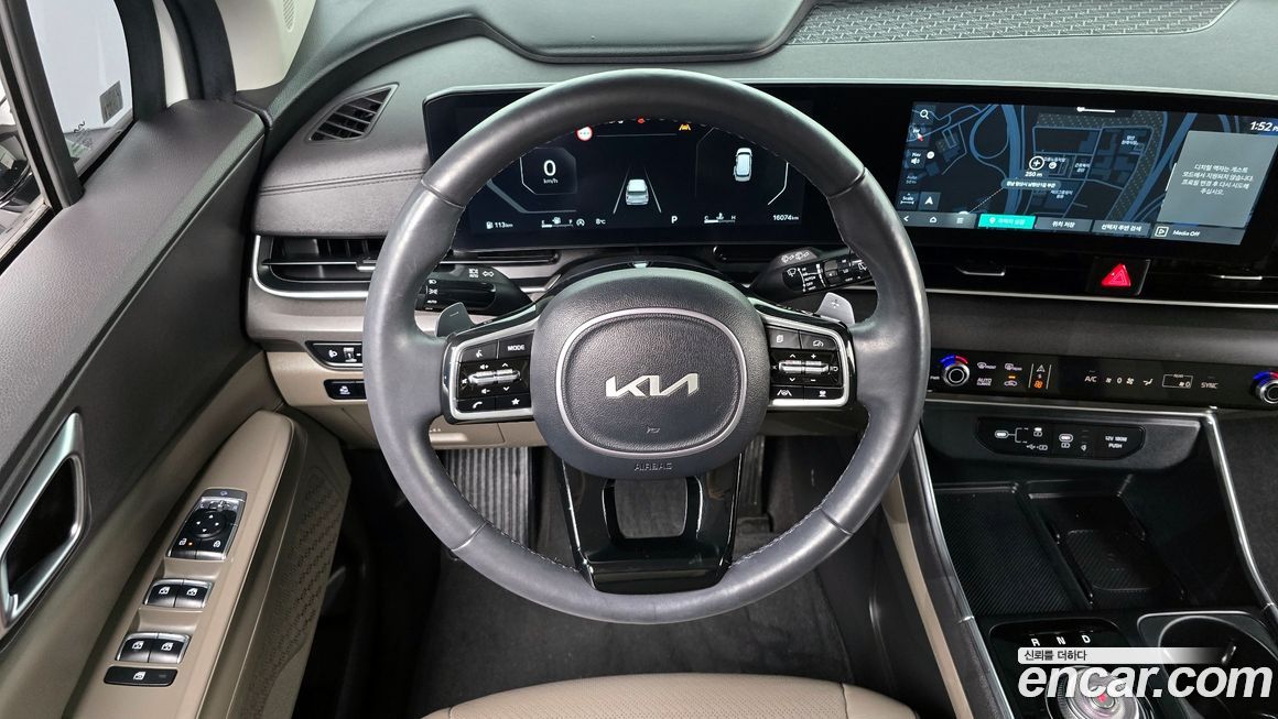 Kia Canival 2024