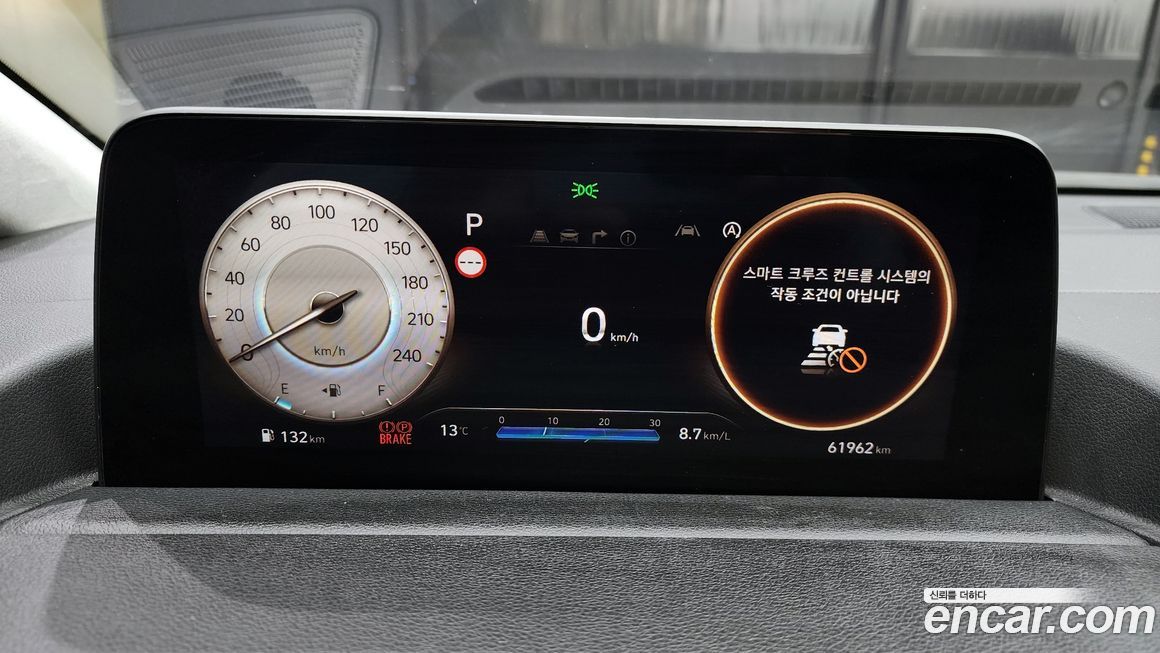 Hyundai Staria 2024