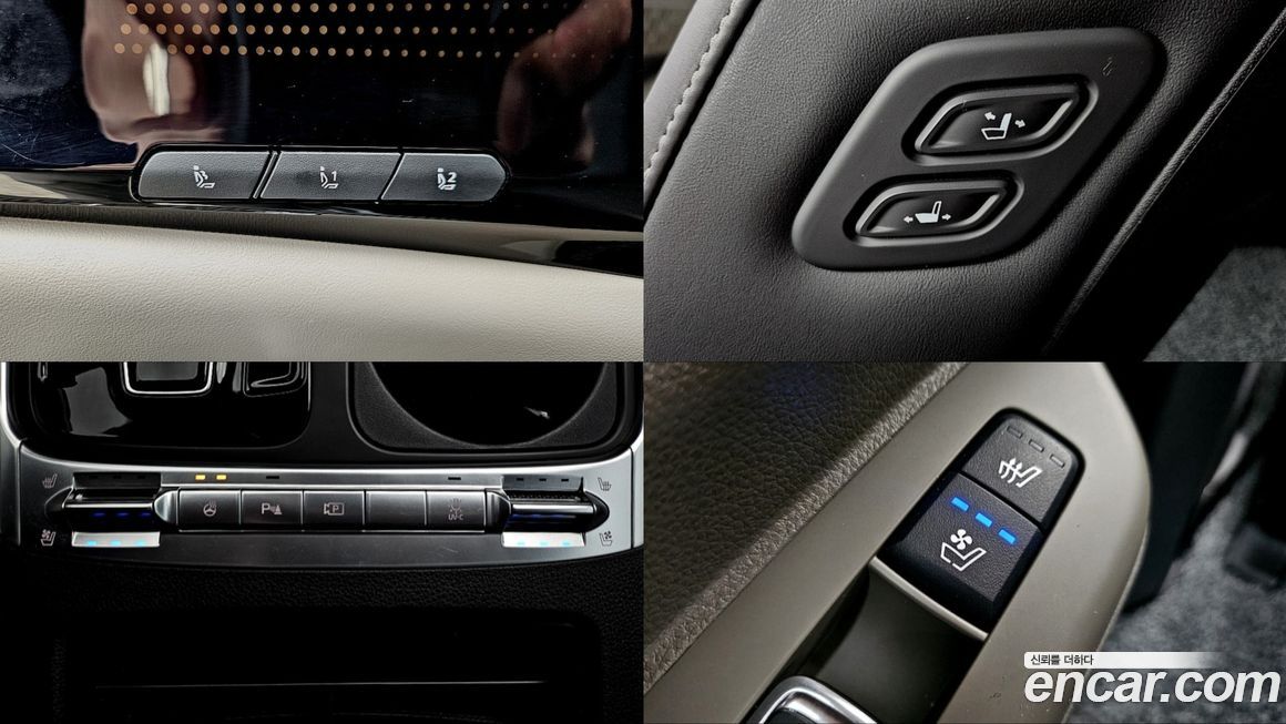 Kia Canival 2025