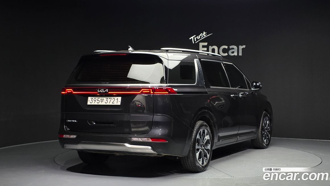 Kia Canival 2023