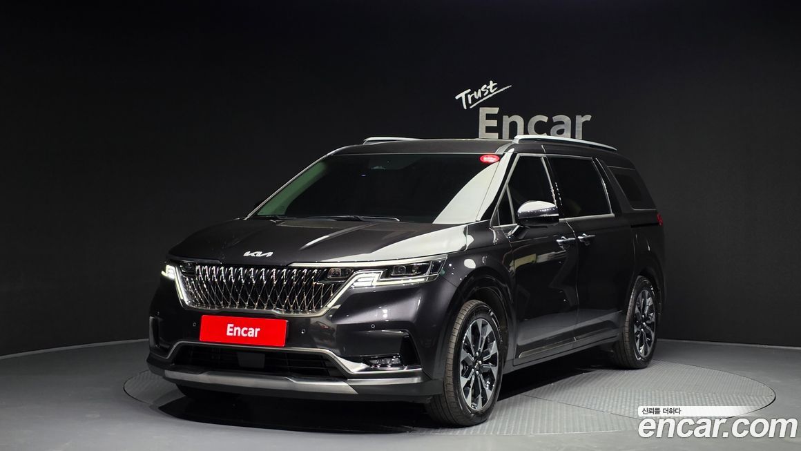 Kia Canival 2023