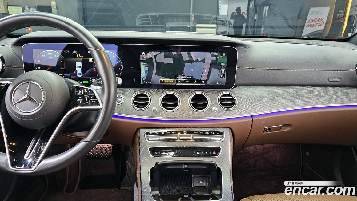 Mercedes-Benz E-Class 2022