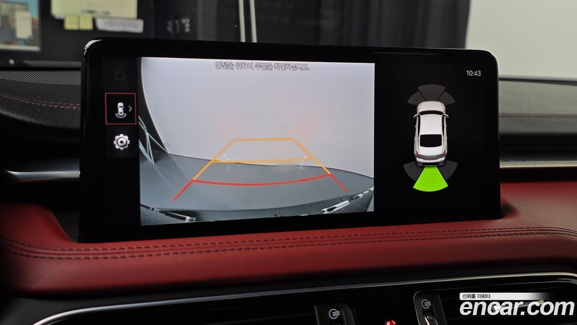 Genesis G70 2023