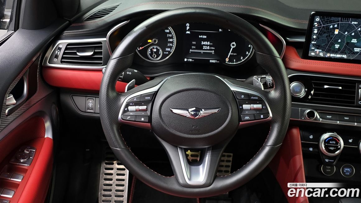 Genesis G70 2023