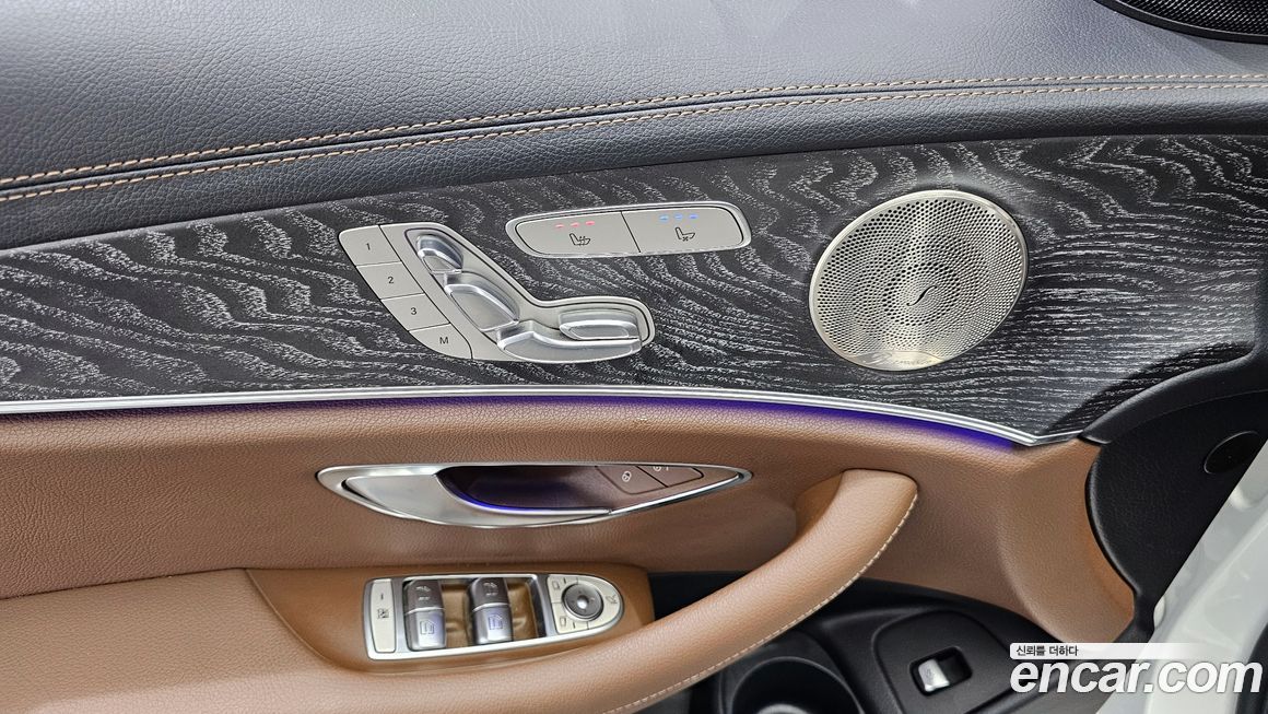 Mercedes-Benz E-Class 2022
