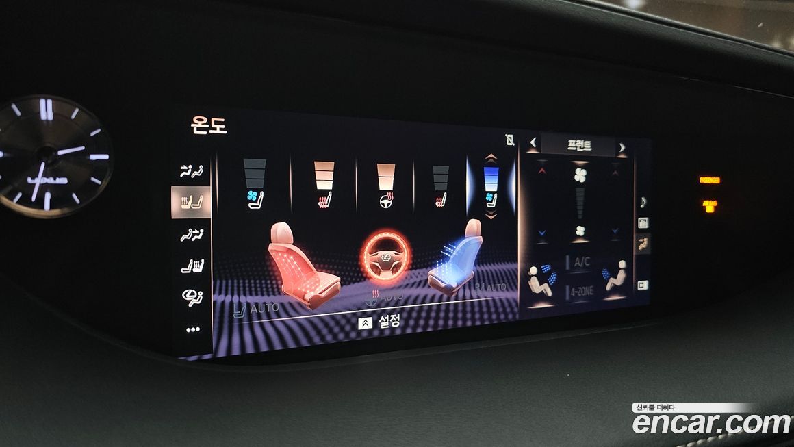 Lexus LS 2018