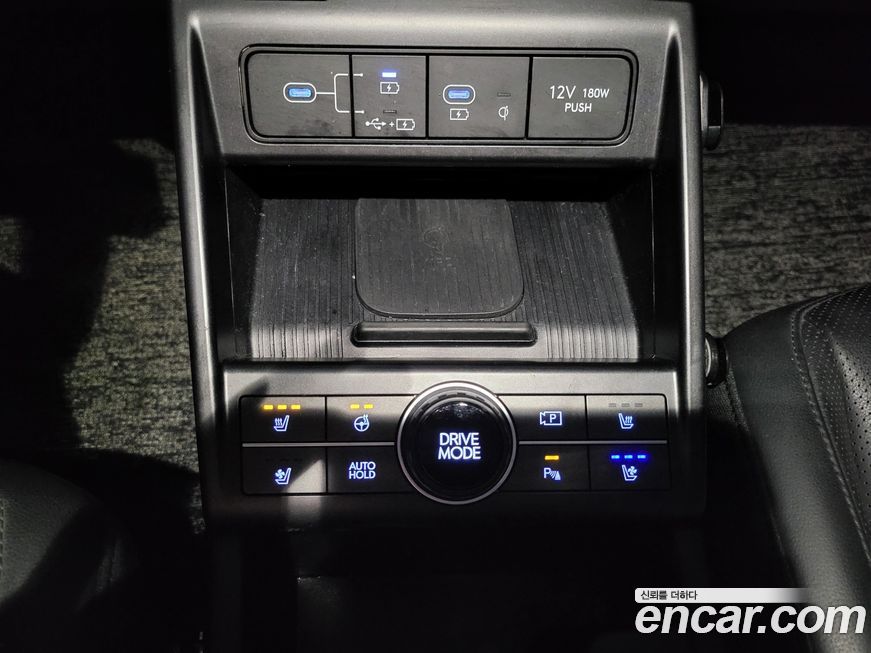 Hyundai Kona 2023